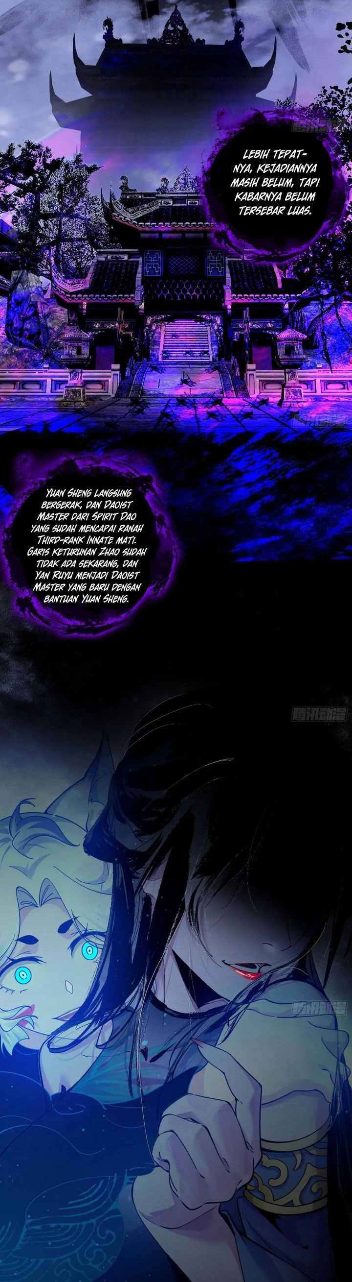 I’m An Evil God chapter 548